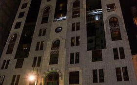 Plaza Inn Ohud Hotel